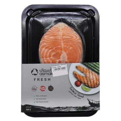 Asmak Norwegian Salmon Steak 200g