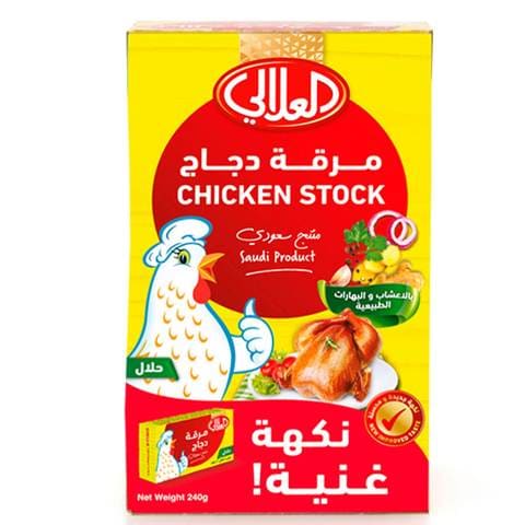 Al Alali Chicken Stock 22g Pack of 12