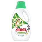 اشتري Ariel Automatic Power Clean And Fresh Laundry Detergent Gel White 1.8L With Gift في الامارات