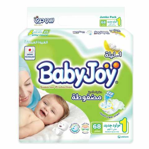 Babyjoy Compressed Diamond Pad Diaper Size 1 Newborn To 4kg Jumbo Pack 68 Diapers