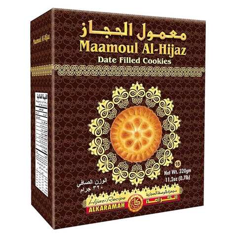 Buy Alkaramah Maamoul Al-Hijaz 320g in Saudi Arabia
