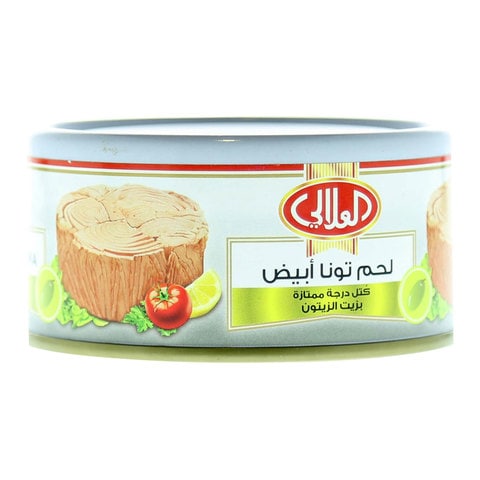 Al Alali White Meat Tuna In Olive Oil 170 Gram