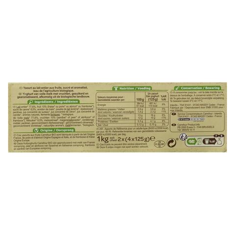 Carrefour Bio Organic Fruit Yoghurt 125g Pack of 8