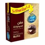 Buy Lusine Triple Choc Muffin 60g 5 + 1 Free in Saudi Arabia