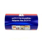 Buy N1 Refrigerator Roll - 20 x 30 cm - 300 Bags in Egypt