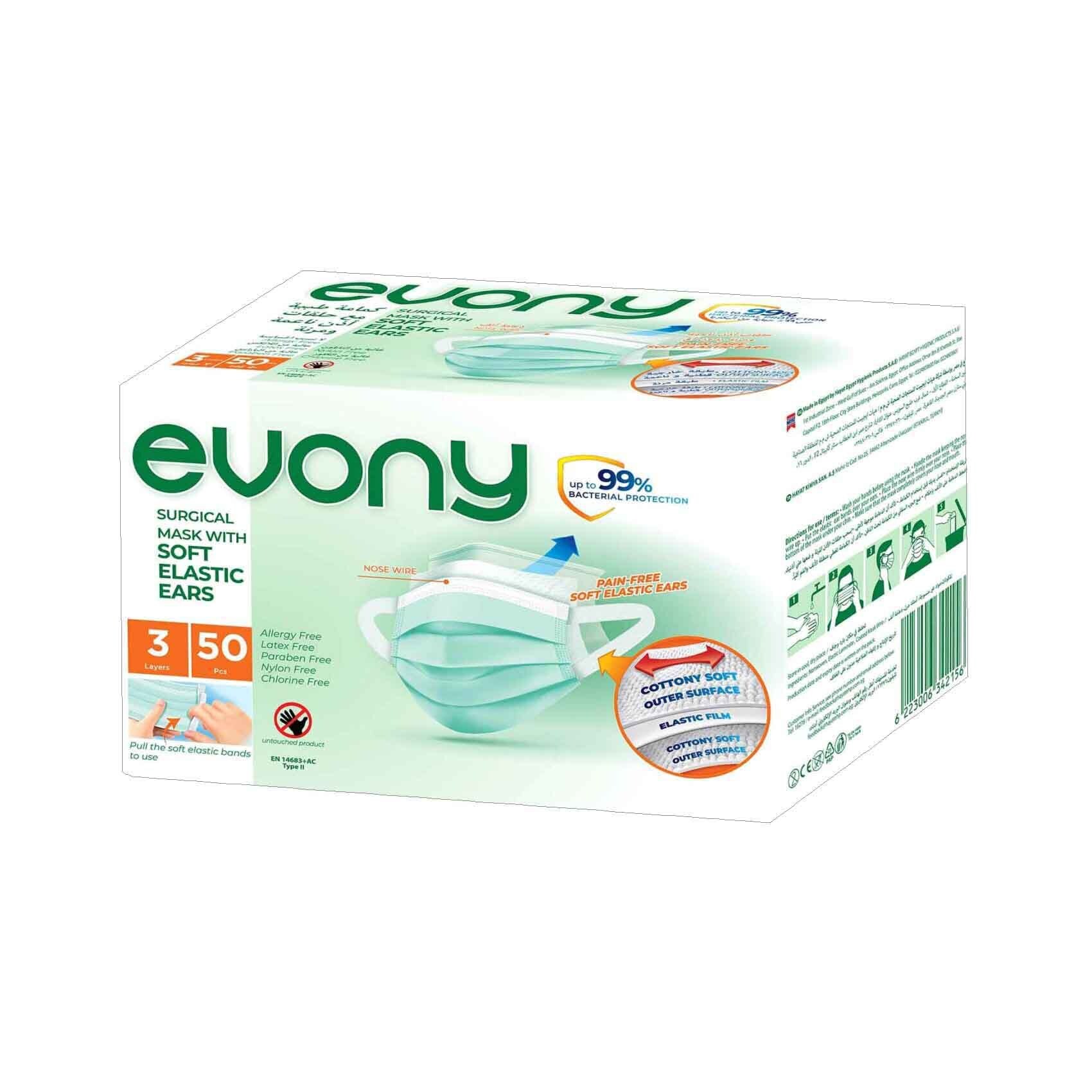 Buy Evony Surgical Mask 3 Layers 50 Mask Online Shop Beauty Personal Care On Carrefour Egypt