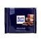 Ritter Sport Praline With Finest Praline Filling 100g