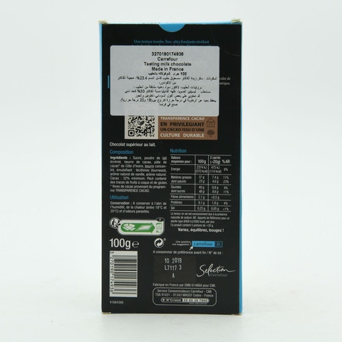 Carrefour Selection Milk Chocolate Bar 100g