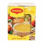 اشتري ماجي شوربة دجاج بالحروف - 66 جرام - 12 قطعة في مصر