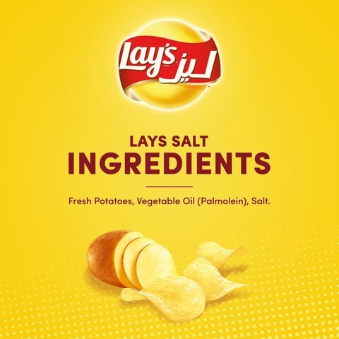 Lay&#39;s  Salt Potato Chips 40g