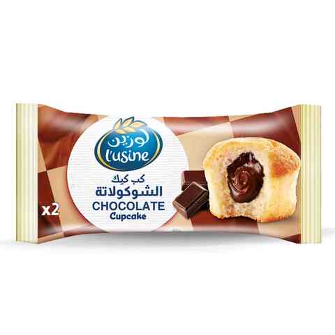 l&#39;usine Chocolate Cupcake 30g Pack of 2