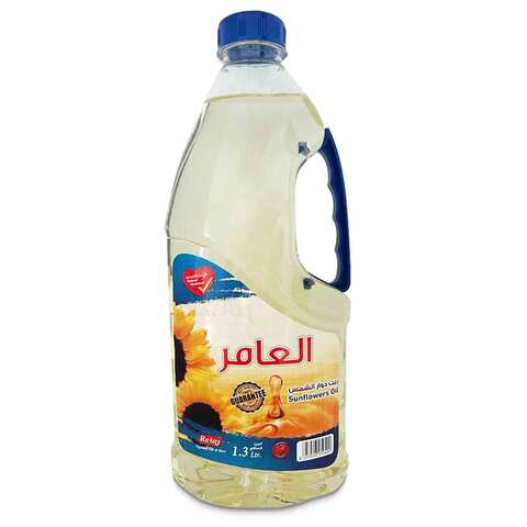 Al Amer Sunflower Oil 1.3 Liter