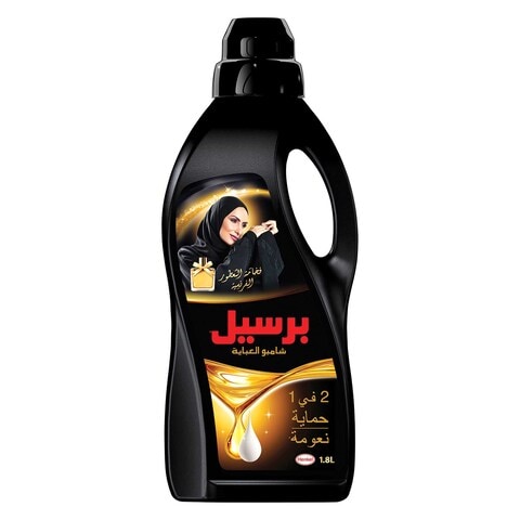 Persil 2-In-1 Black French Abaya Shampoo Black 1.8L