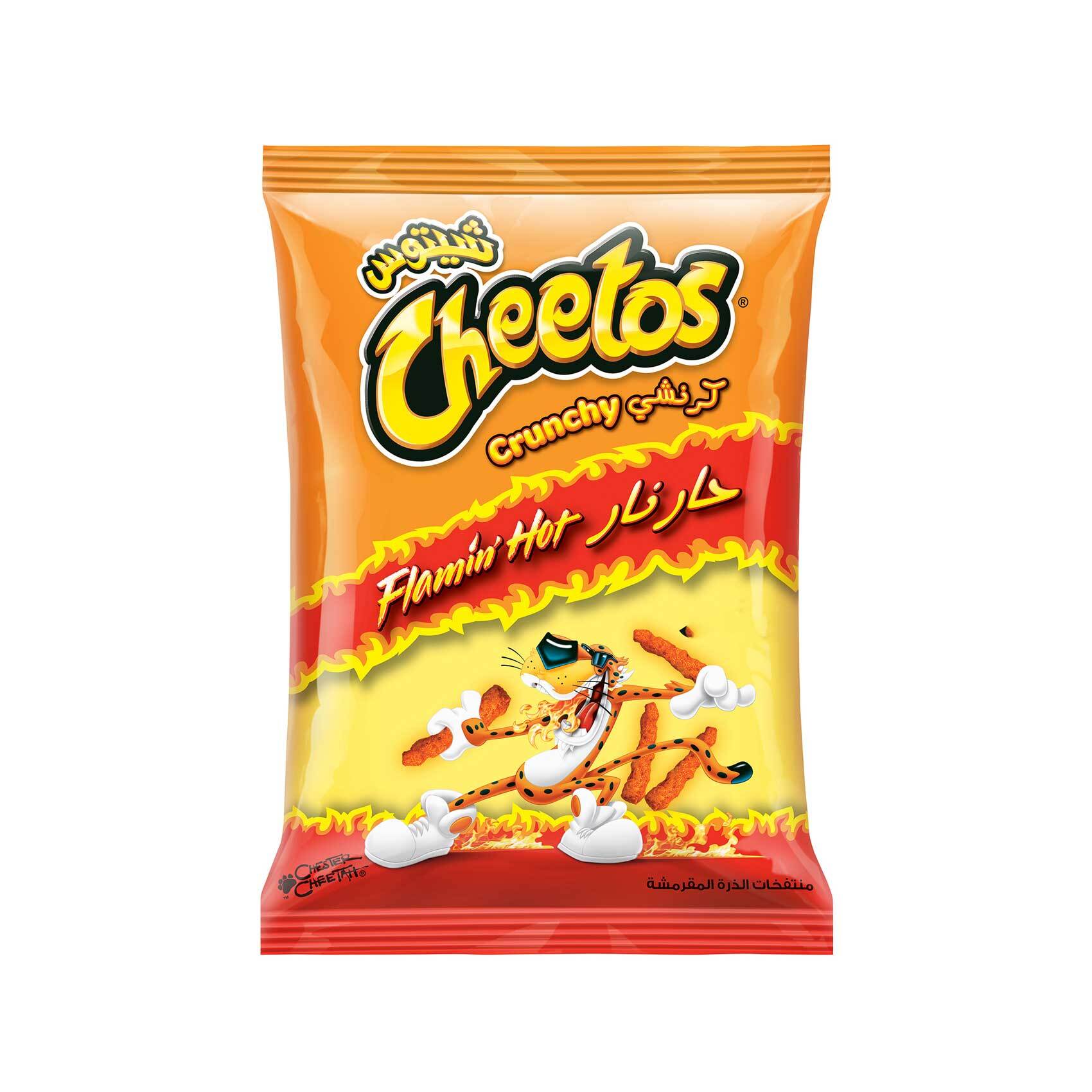 Buy Cheetos Crunchy Tomato Corn Crisp at Tofu Cute