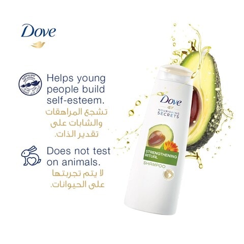Dove Nourishing Secrets Conditioner Strengthens And Reduces Hair Fall With Natural Extracts From Avocado Oil 350ml