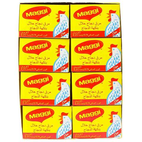 Maggi Chicken Cube Egypt 20 Gram 24 Pieces