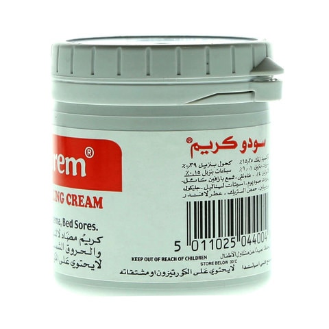 Sudocrem Antiseptic Healing Nappy Rash Cream 125g