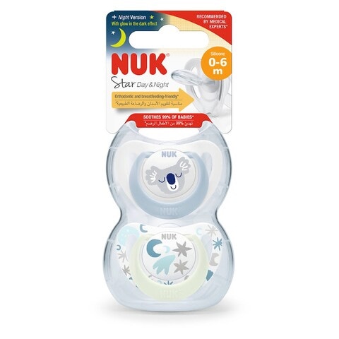 Nuk cheap newborn pacifier