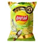Buy Lays Salt  Vinegar 170g in UAE