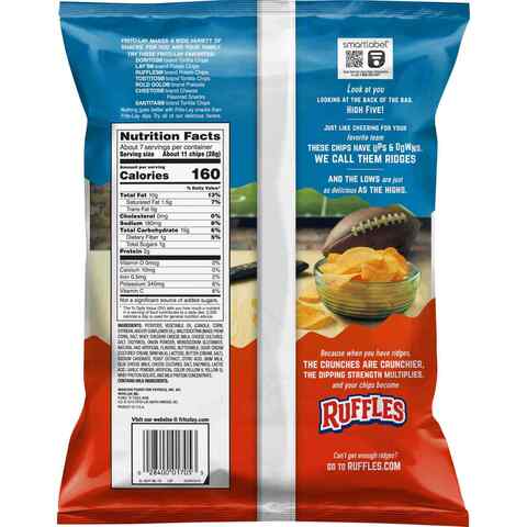 Ruffles Cheddar And Sour Cream Chips 184.27g