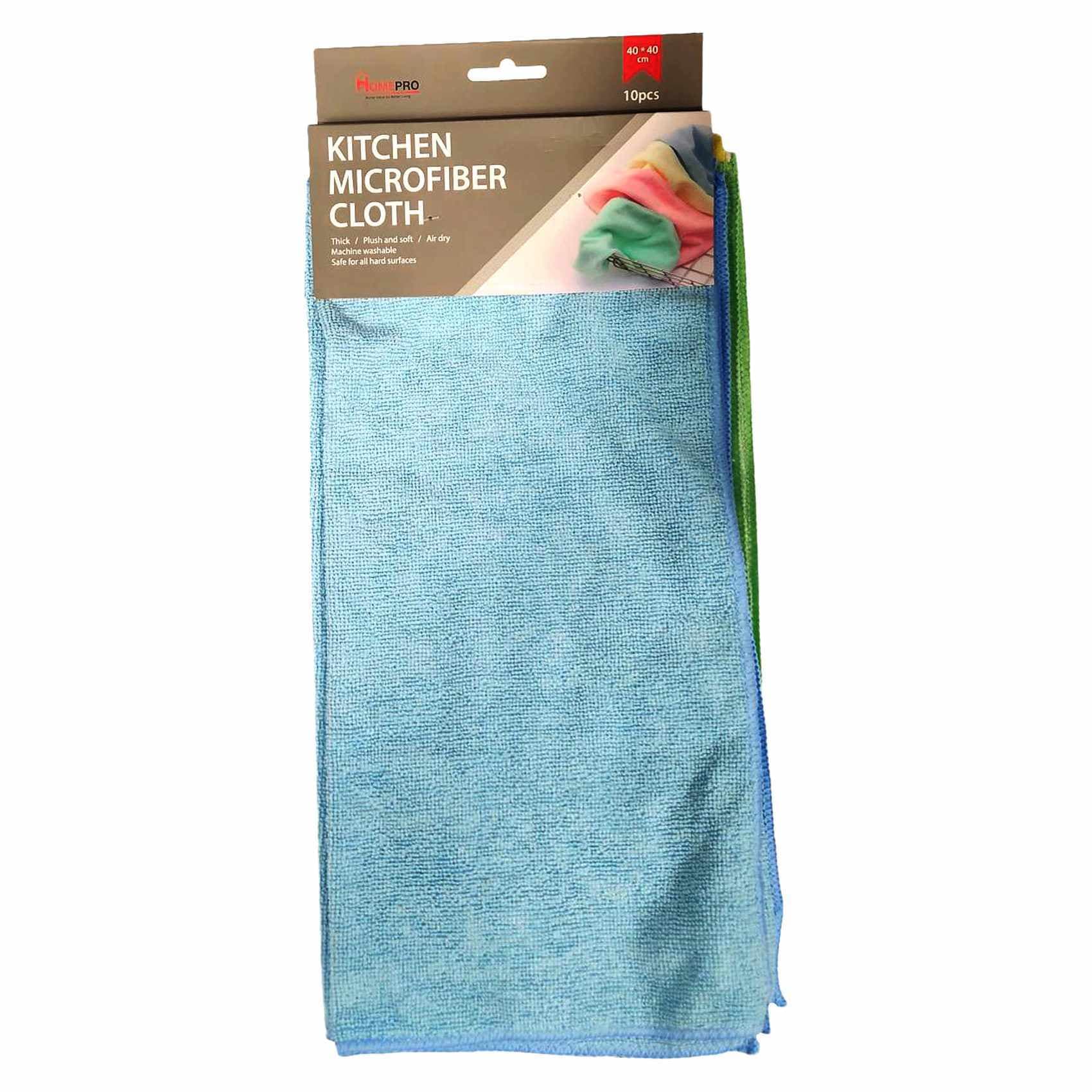 Homepro Microfiber Dusting and Polishing Cloth