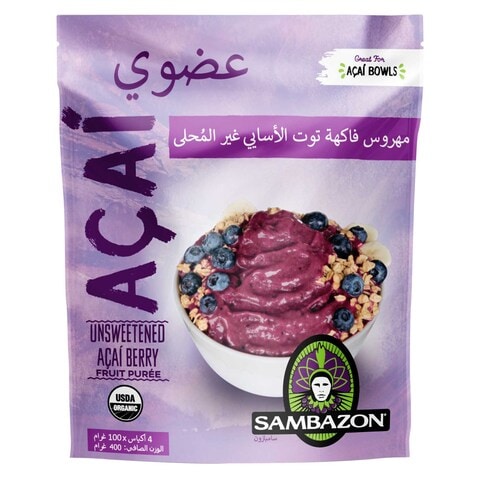 Sambazon Pure Unsweetened Acai Berry Fruit Puree 400g