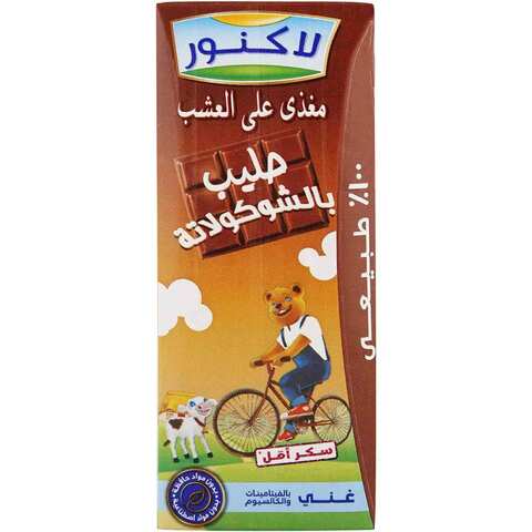 Lacnor Essentials Chocolate Milk 180ml Pack of 8