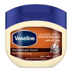 Buy Vaseline Cocoa Butter Petroleum Jelly - 250 ml in Egypt
