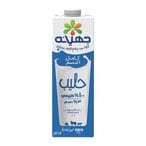 Buy Juhayna Full Cream Milk - 1.5 Liter in Egypt