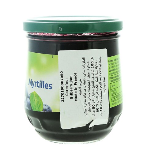 Carrefour Jam Blueberry 370 Gram