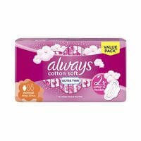 Always Cotton Soft Ultra Thin Normal Sanitary Pads With Wings White 20 Pads