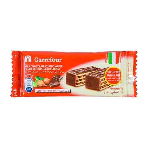 اشتري كارفور بسكوين ويفر بكريمة البندق مغطى بالشوكولاتة الحليب 38 جرام في السعودية