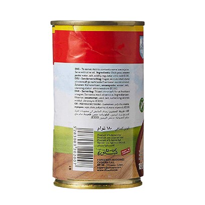 Conserves Chtoura Chickpeas Dip 180GR
