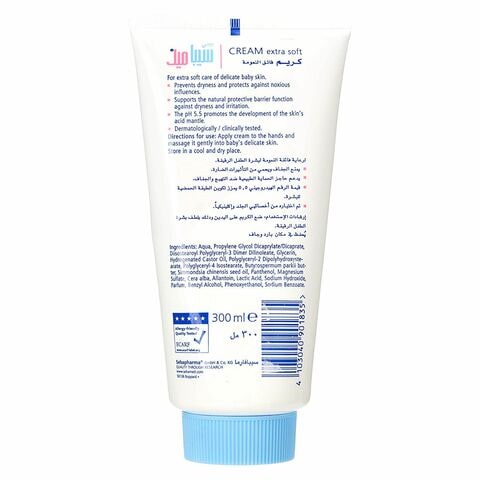 Sebamed baby cream extra soft best sale for face