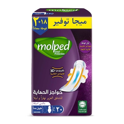 Buy Molped Ultra Fresh & Comfort Pads - Extra Long - 36 Pads Online - Shop  Beauty & Personal Care on Carrefour Egypt