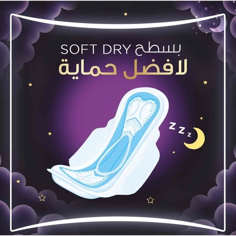 Always Cool &amp; Dry Maxi Thick Night sanitary pads 48 Pads