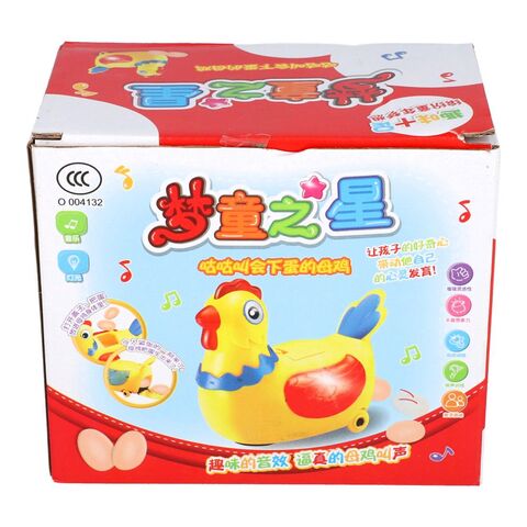 Egg Laying Small Chicken Toy
