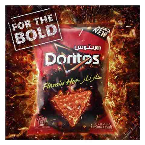 Doritos Flaming Hot Toritilla Chips 23g Pack of 12