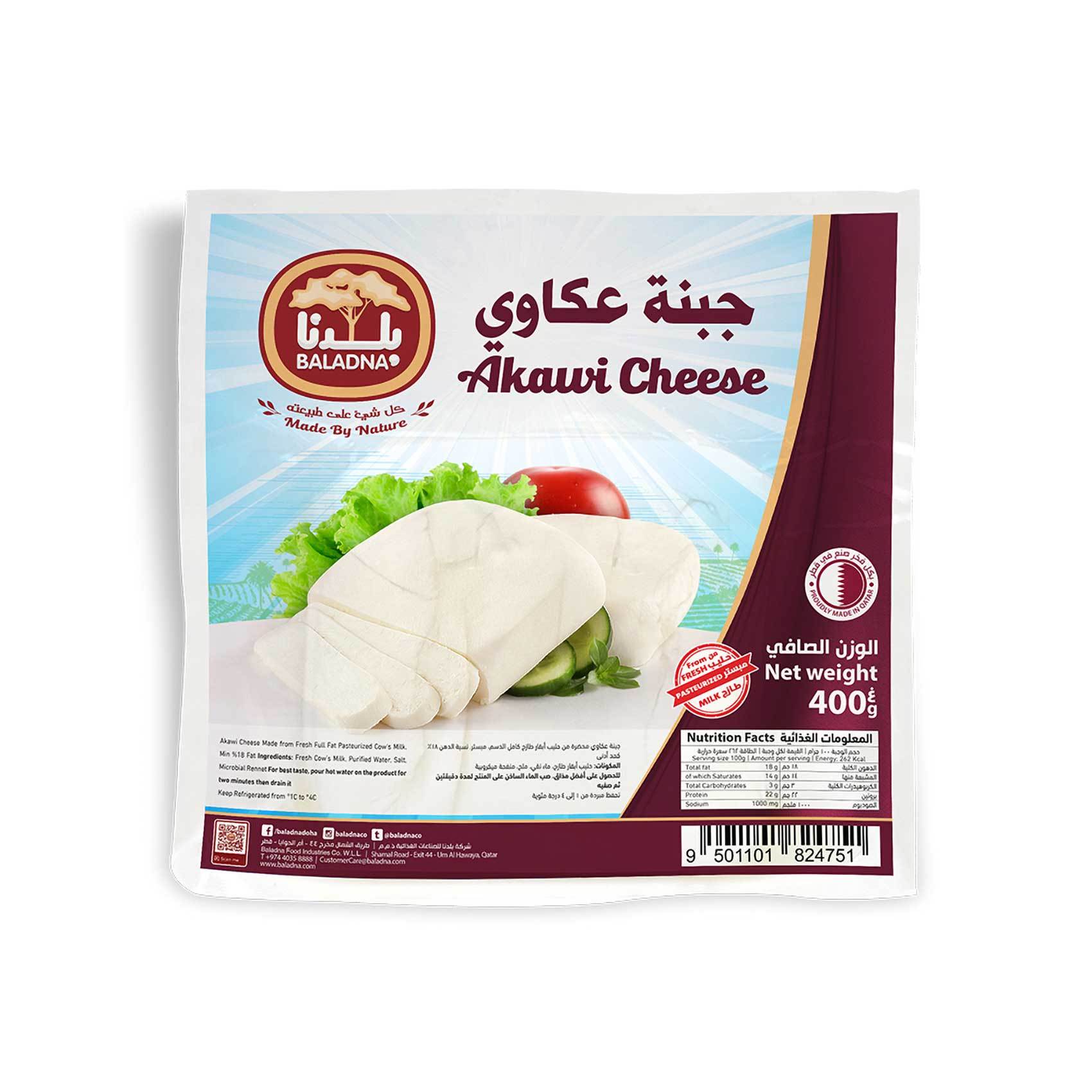 Buy Baladna Akawi Cheese 400g