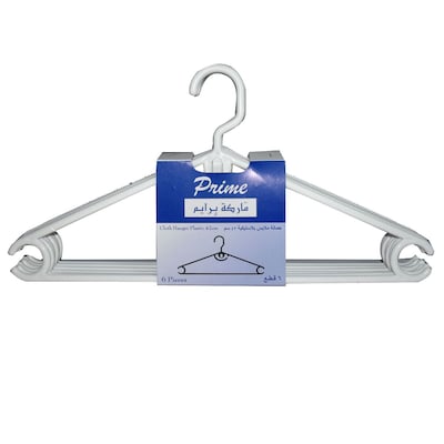 merrick 15-Pack Plastic Clothing Hanger (White) in the Hangers