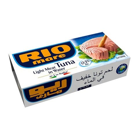 Riomare Light Meat Tuna In Water 160 g