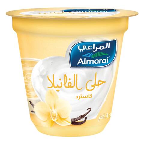 اشتري المراعي حلوى كاسترد 85 جرام في السعودية