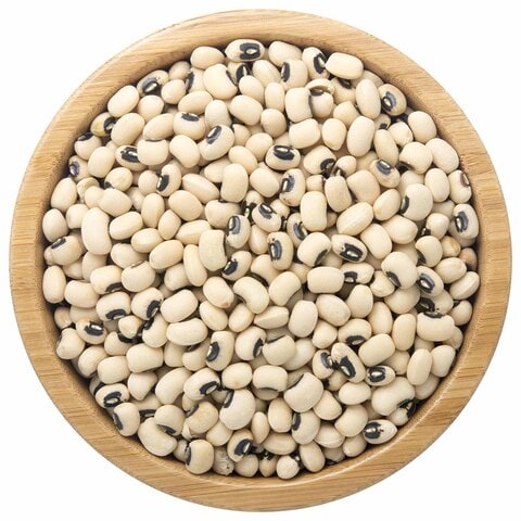 Haj Arafa Black Eyed Beans