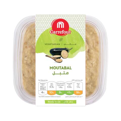 Carrefour Moutabal 250g
