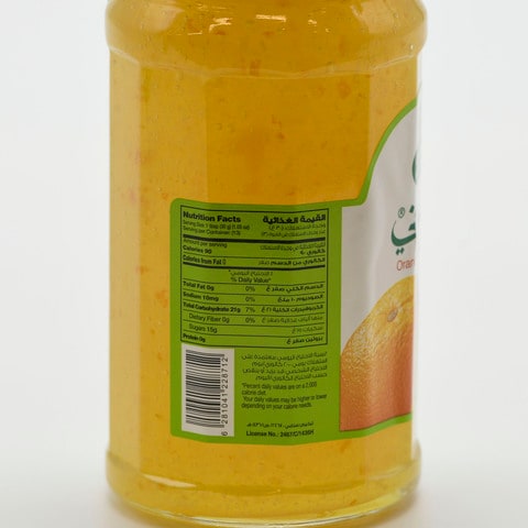 Halwani Orange Jam 400g