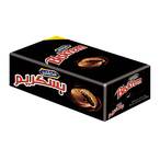 Buy Ulker Biskrem Biscuit with Cocoa Filling - 25 gram x12 in Egypt