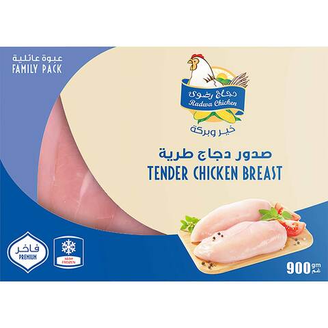 Buy Radwa Chicken Frozen Breast Fillet 900g in Saudi Arabia