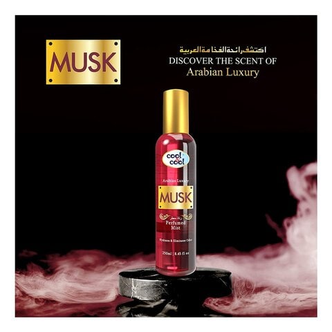 Cool & Cool Arabian Luxury Musk Perfumed Mist Red 250ml Online ...