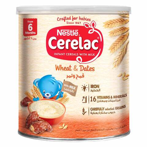 Buy Cerelac wheat  dates for babies from 6 months 1 kg in Saudi Arabia