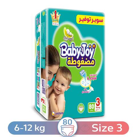 Buy Babyjoy Stretch Diapers - Size 3 - Medium - 6-12 Kg - 80 Diapers in Egypt